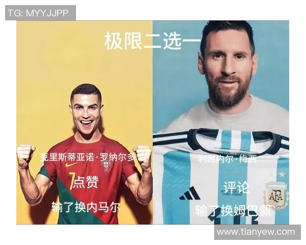 全球足球巨星鞋码大揭秘 从梅西到C罗这些球员穿多大号的鞋子