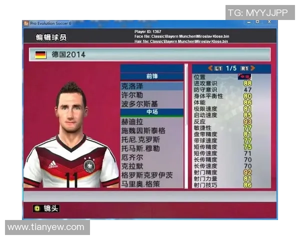 如何在实况足球中选出最具实力的中国球星提升队伍竞争力