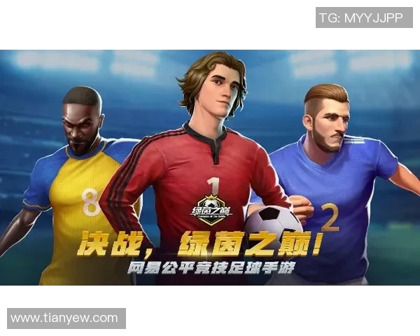 当足球球星高喊加油时热血与信念点燃了每一个奋战的瞬间