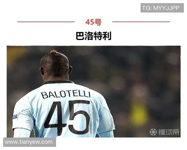 盘点那些足球球星的奇葩外号背后故事与趣味绰号由来