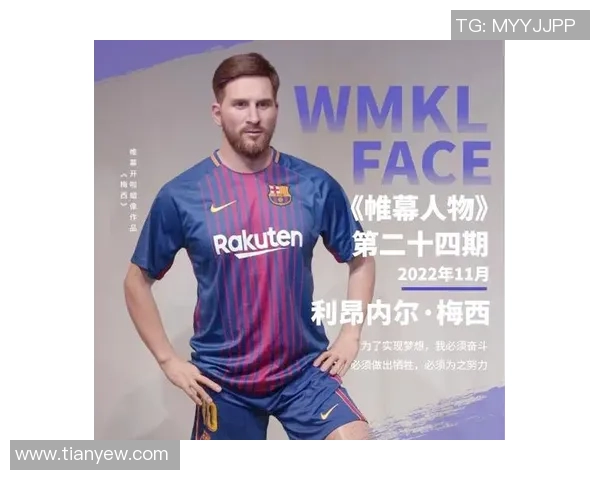 足球巨星的休息日如何度过探秘他们私人时光背后的故事 足球巨星的休息日如何度过探秘他们私人时光背后的故事